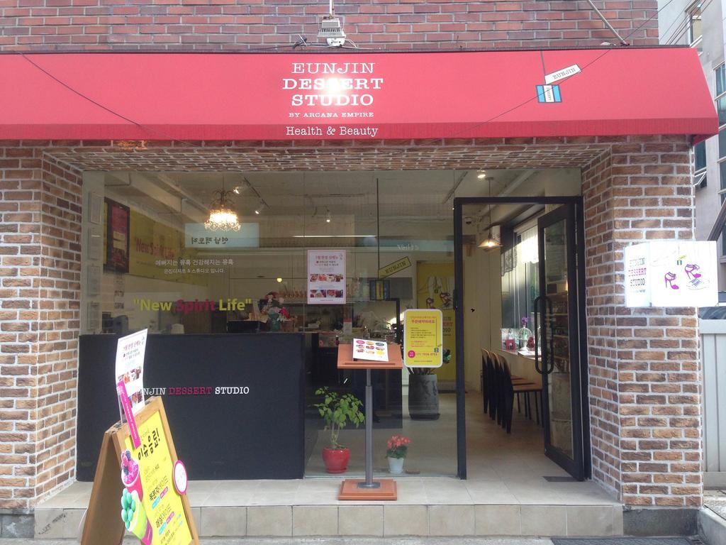 Egg Guesthouse Korea Seoul Exterior foto