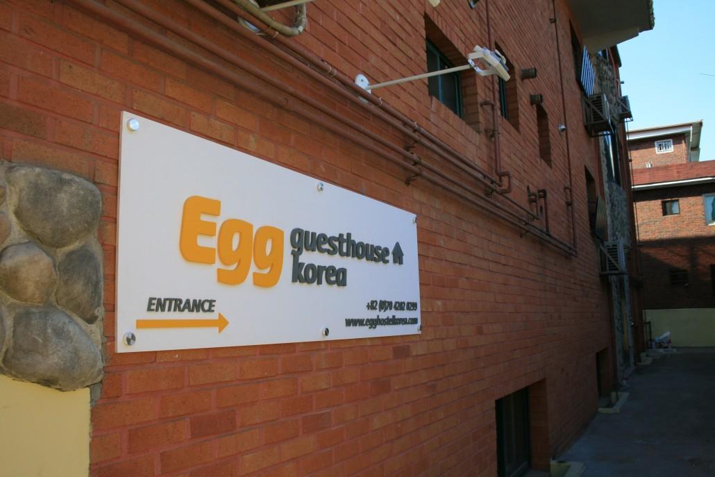 Egg Guesthouse Korea Seoul Exterior foto